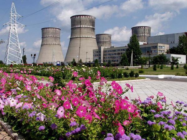 Rovno Nucclear Power Plant (Ukraine)
