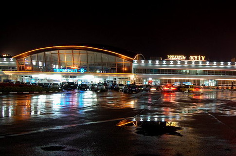 Kiev International Airport Borispol