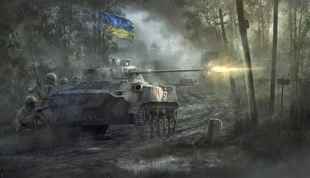 Ukrainian Army defend Ukraine.