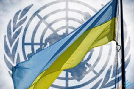 Ukraine is one of founding members of United Nations